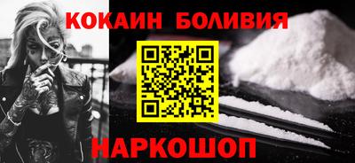трава Коммунар
