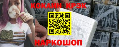 трава Коммунар