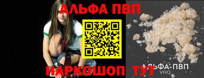 хмурый Конаково