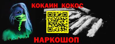 хмурый Конаково