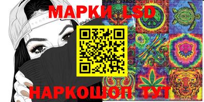 хмурый Конаково