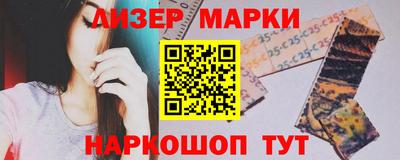 хмурый Конаково