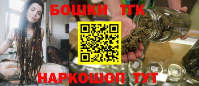 трава Коммунар