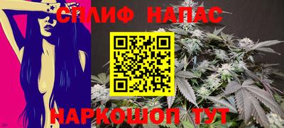 хмурый Конаково