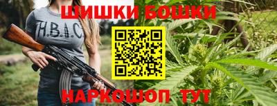 трава Коммунар