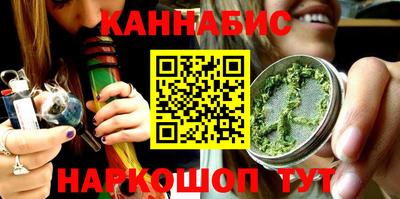 хмурый Конаково