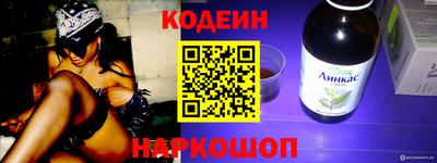 хмурый Конаково
