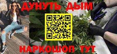 хмурый Конаково