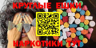 хмурый Конаково