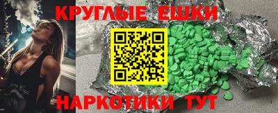 хмурый Конаково
