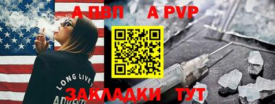 хмурый Конаково