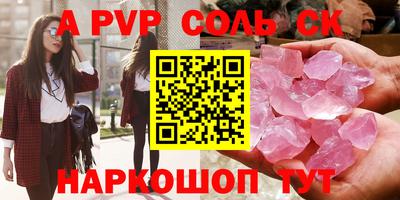 хмурый Конаково