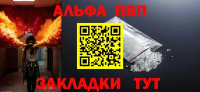 трава Коммунар