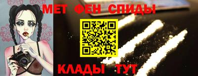хмурый Конаково