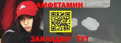 трава Коммунар