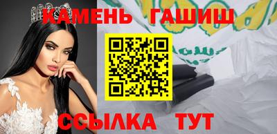 хмурый Конаково