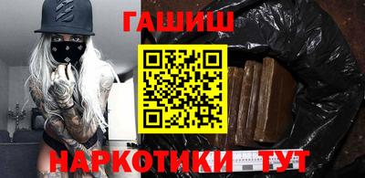 трава Коммунар